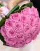Modern, pink rózsacsokor aqua rózsából. Menyasszonyi csokor.